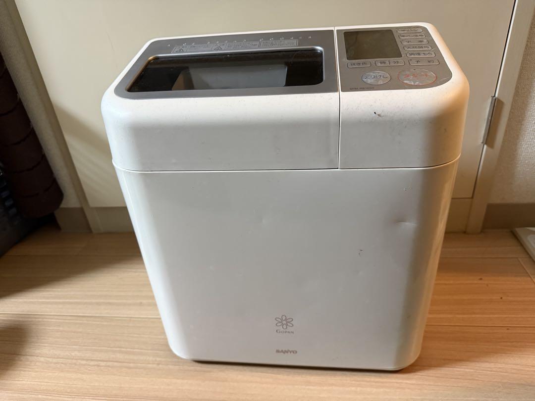 キッチン家電 SANYO SPM-RB1000(R) Amazon | SANYO ライスブレッドクッカー Gopan プレミアムレッド