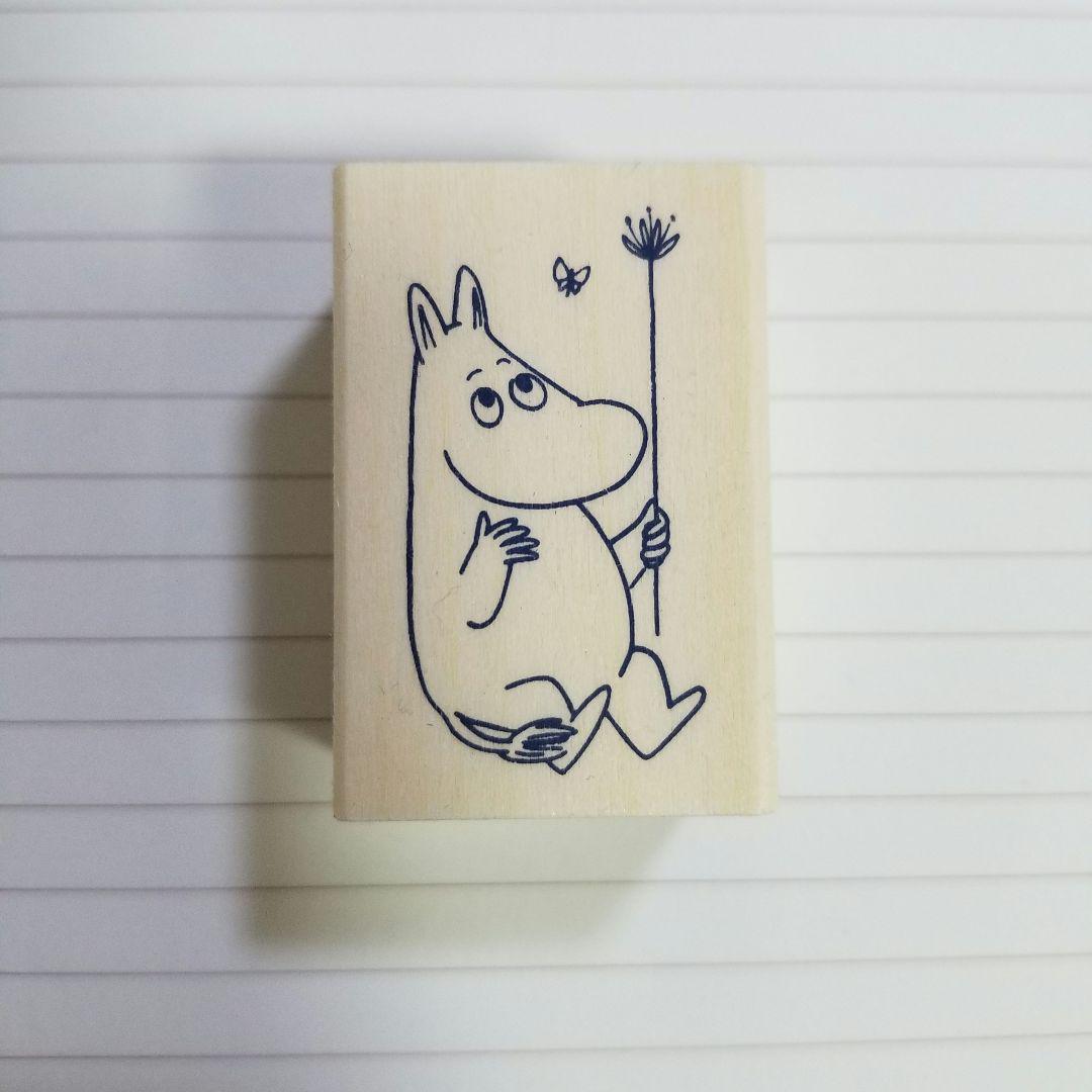 ムーミンスタンプはんこますてのあいぼう
