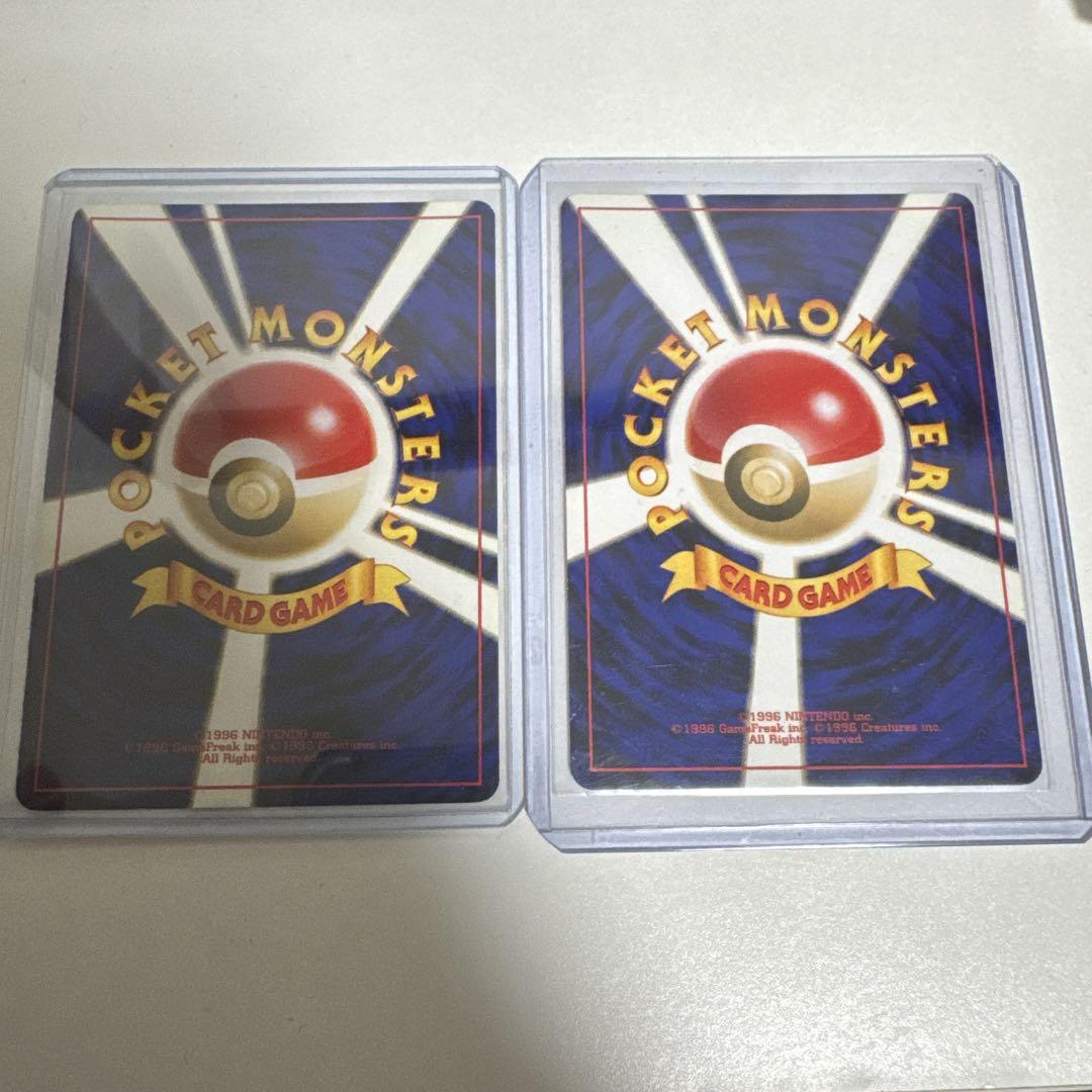 旧裏　リザードン　プレミアムファイル　ポケカ　ポケモンカード
