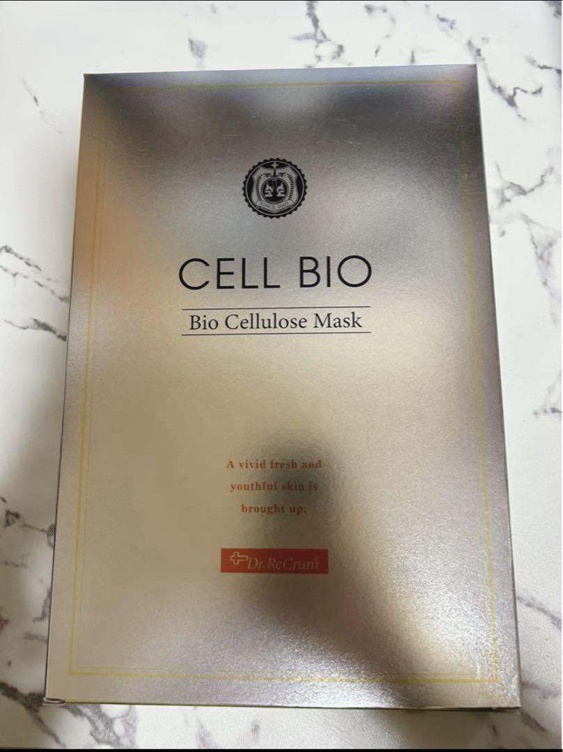 CELL BIO Bio Cellulose Mask 5枚セットパック・フェイスマスク