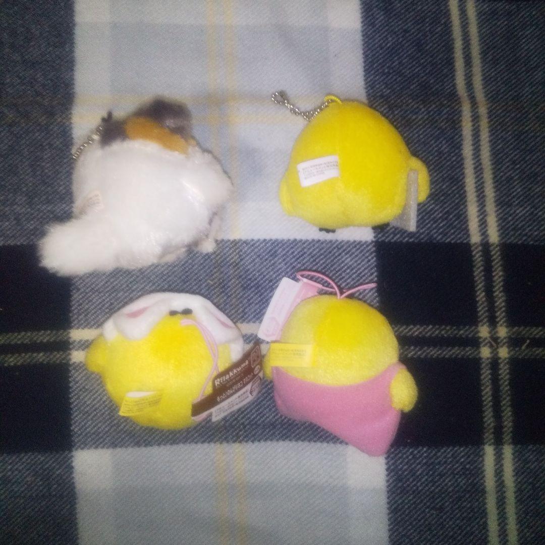 リラックマ キイロイトリ ぬいぐるみ マスコットキーチェーン