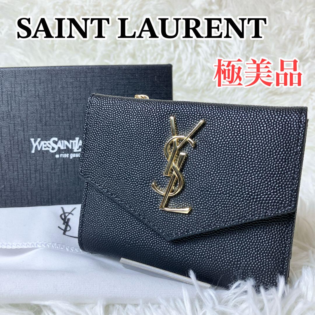 未使用級✨️ SAINT LAURENT 二つ折り財布 キャビアスキン カサンドラ