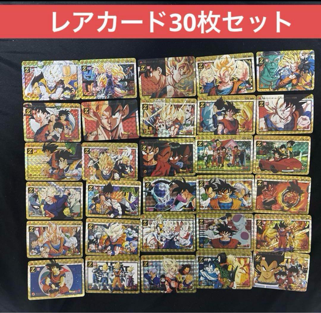 ドラゴンボール カード 海外製 レアカードトレカ