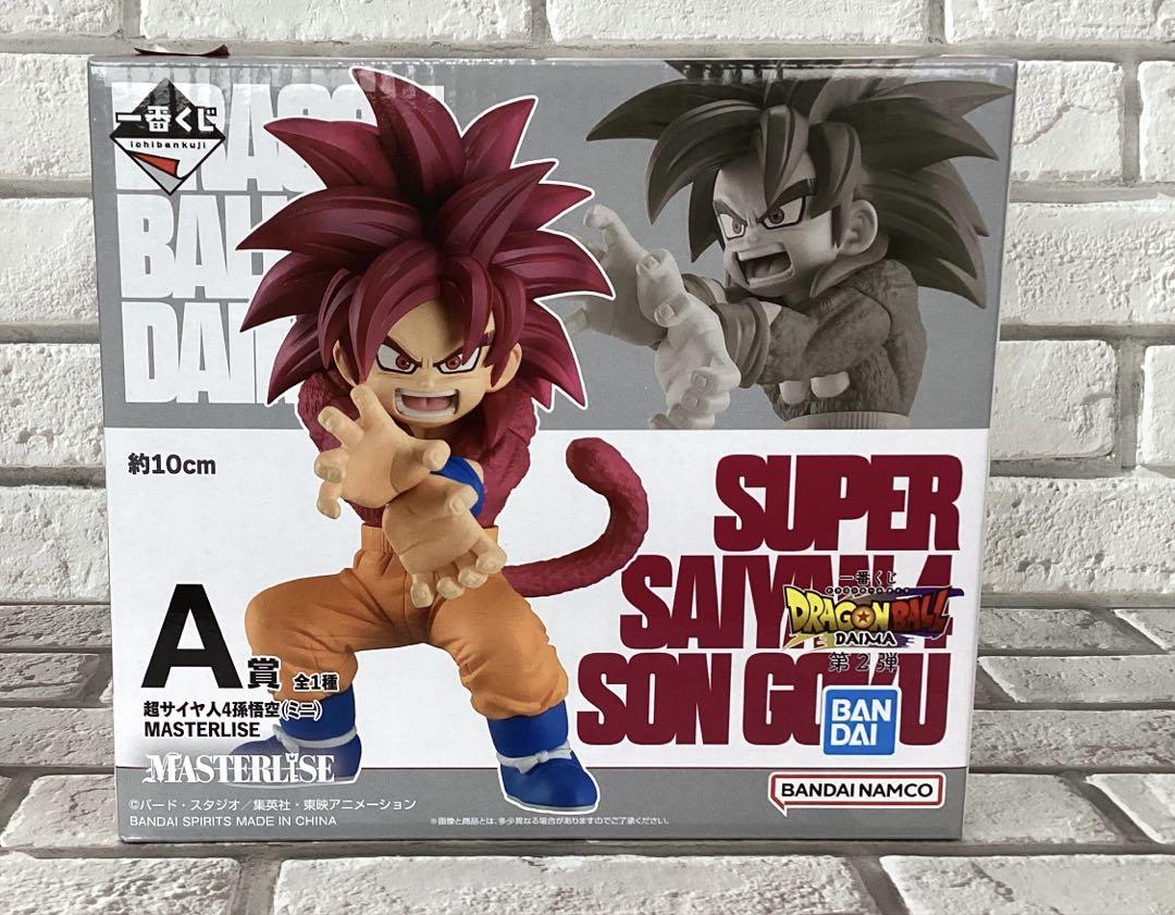 一番くじ ドラゴンボールダイマ第2弾 フィギュアセット - メルカリ