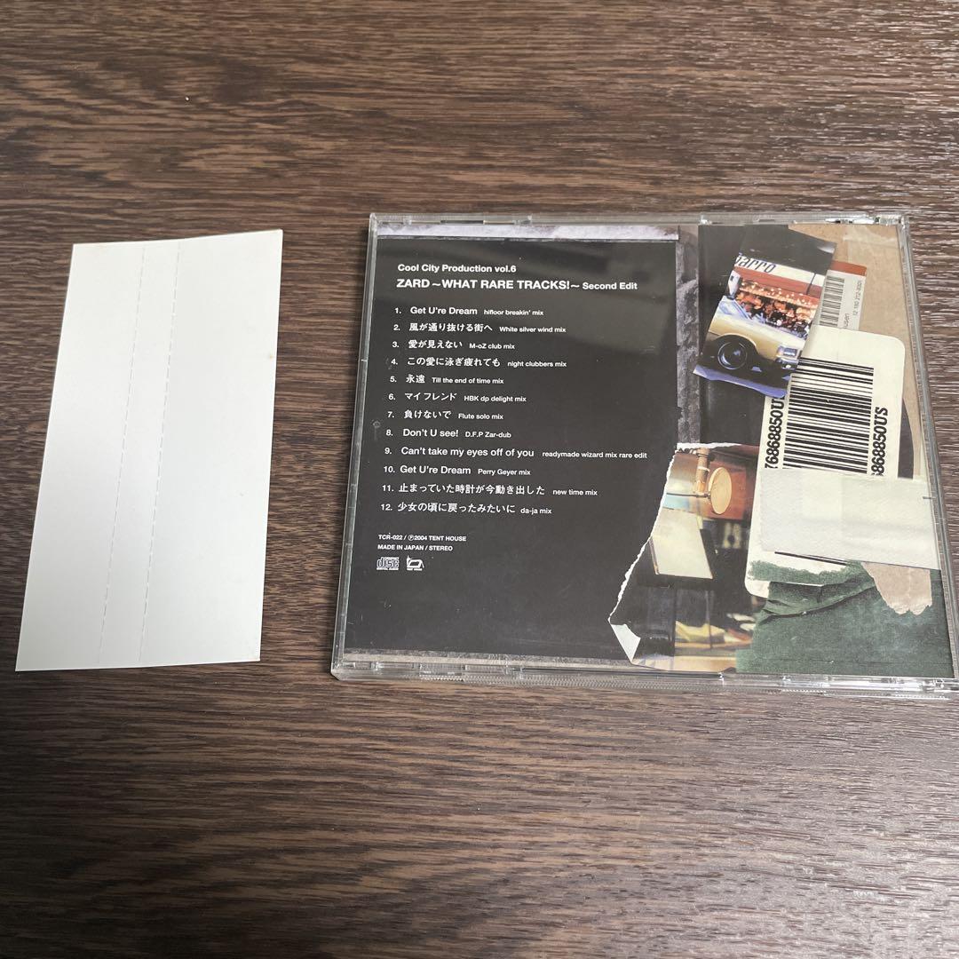 ZARD ～ WHAT RARE TRACKS ! ～ Second Edit - メルカリ