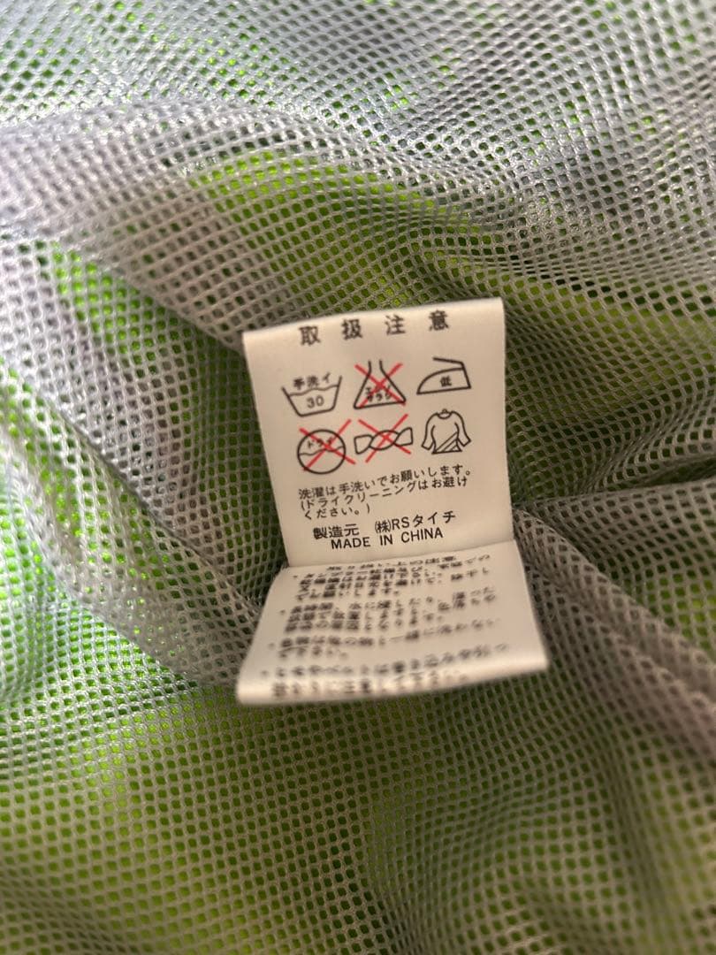 当時物Kawasaki RSタイチ ジャケット Lサイズ カワサキ　zⅡ zⅠ