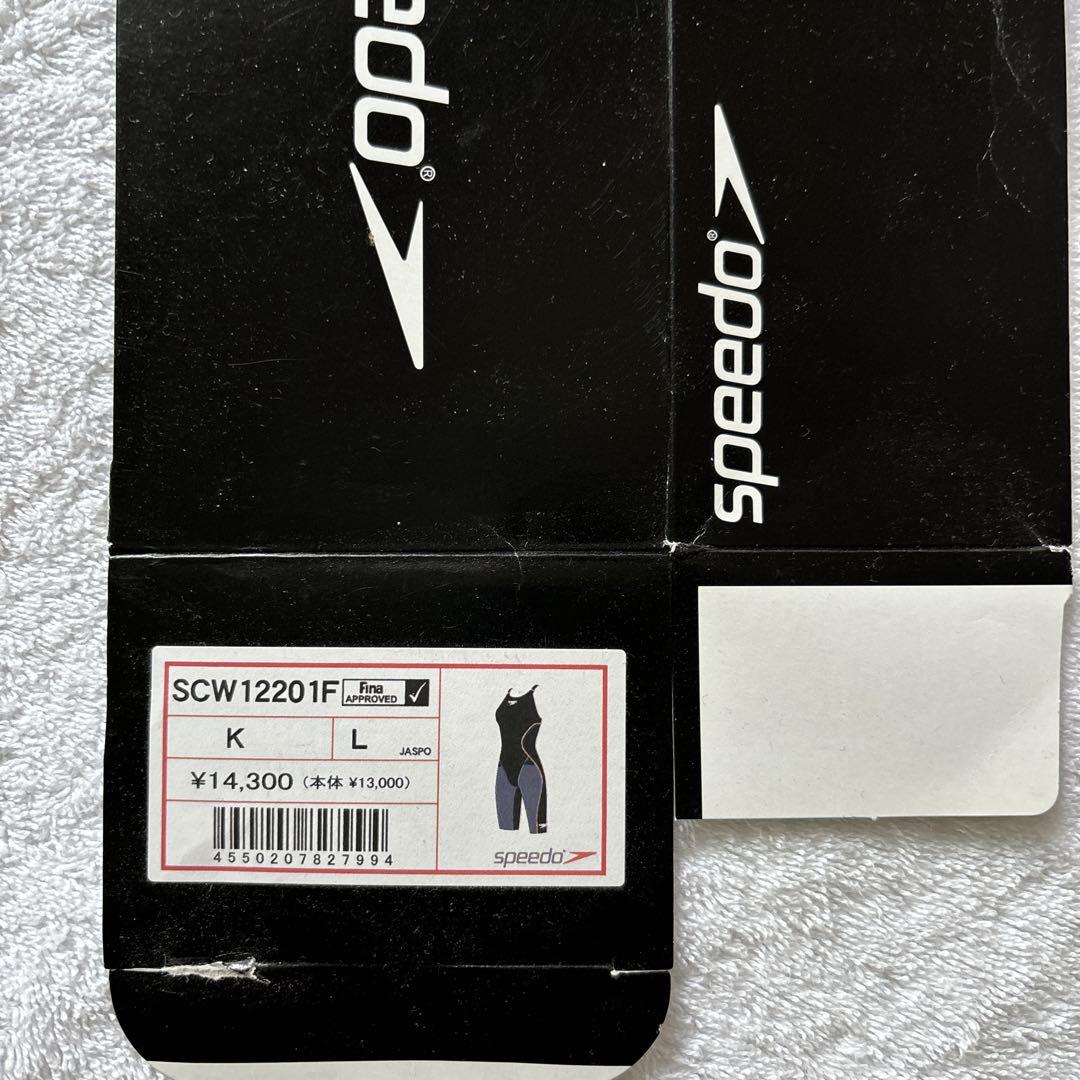 speedo スピード　プロハイブリッド2 オープンバックニースキン　Fina