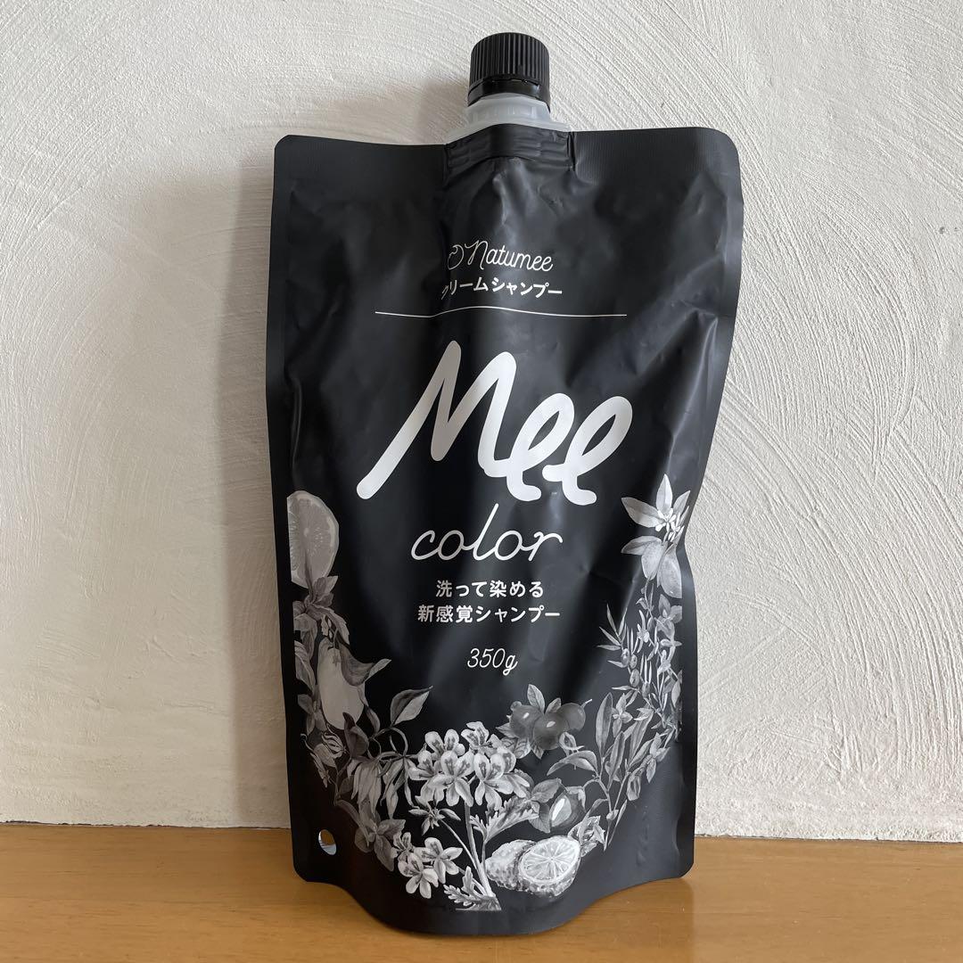 Mee color クリームシャンプー ダークブラウン350g×2袋 ミー