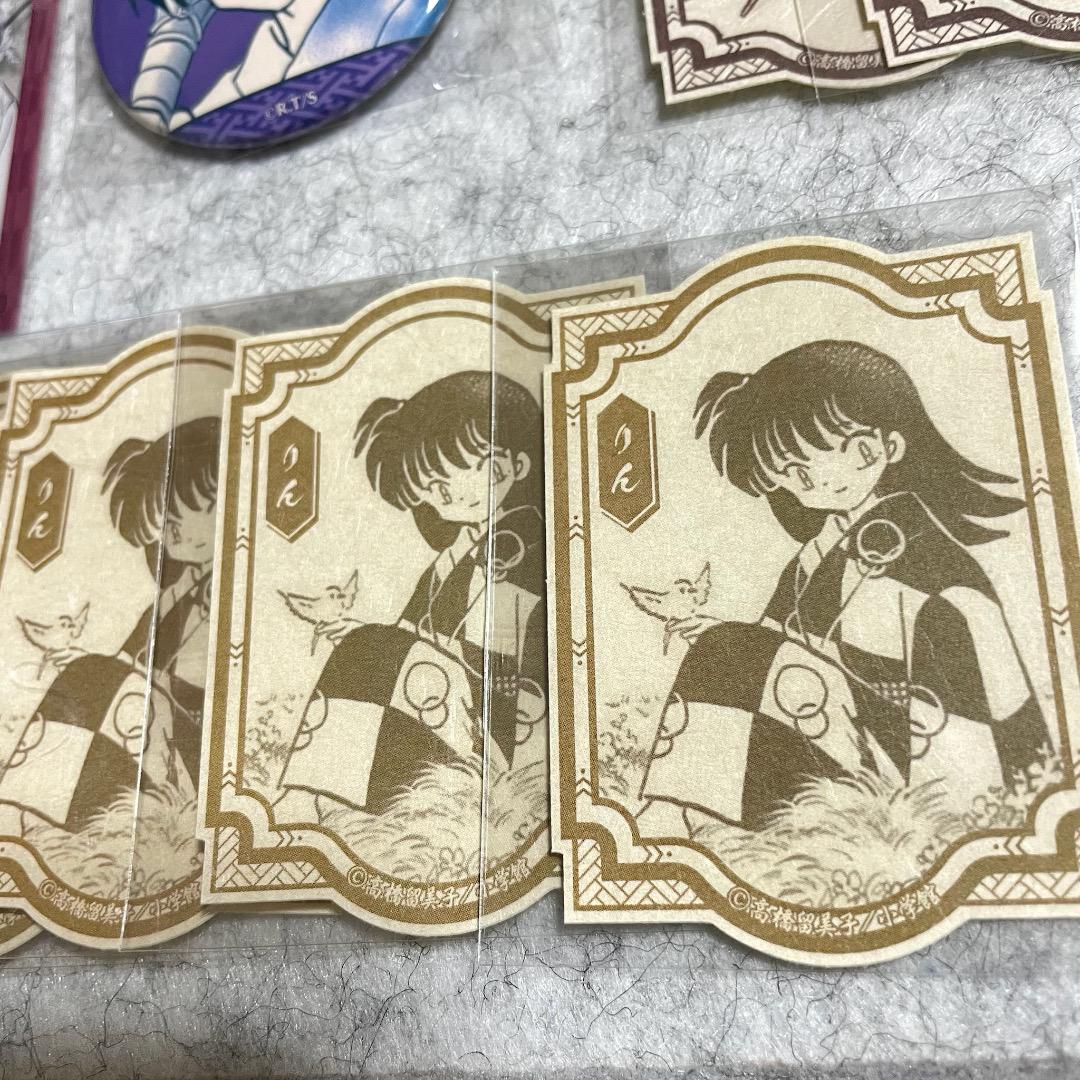 犬夜叉　ロフト　LOFT ポップアップ　ステッカー　特典　蛮骨　リン　邪見　桔梗