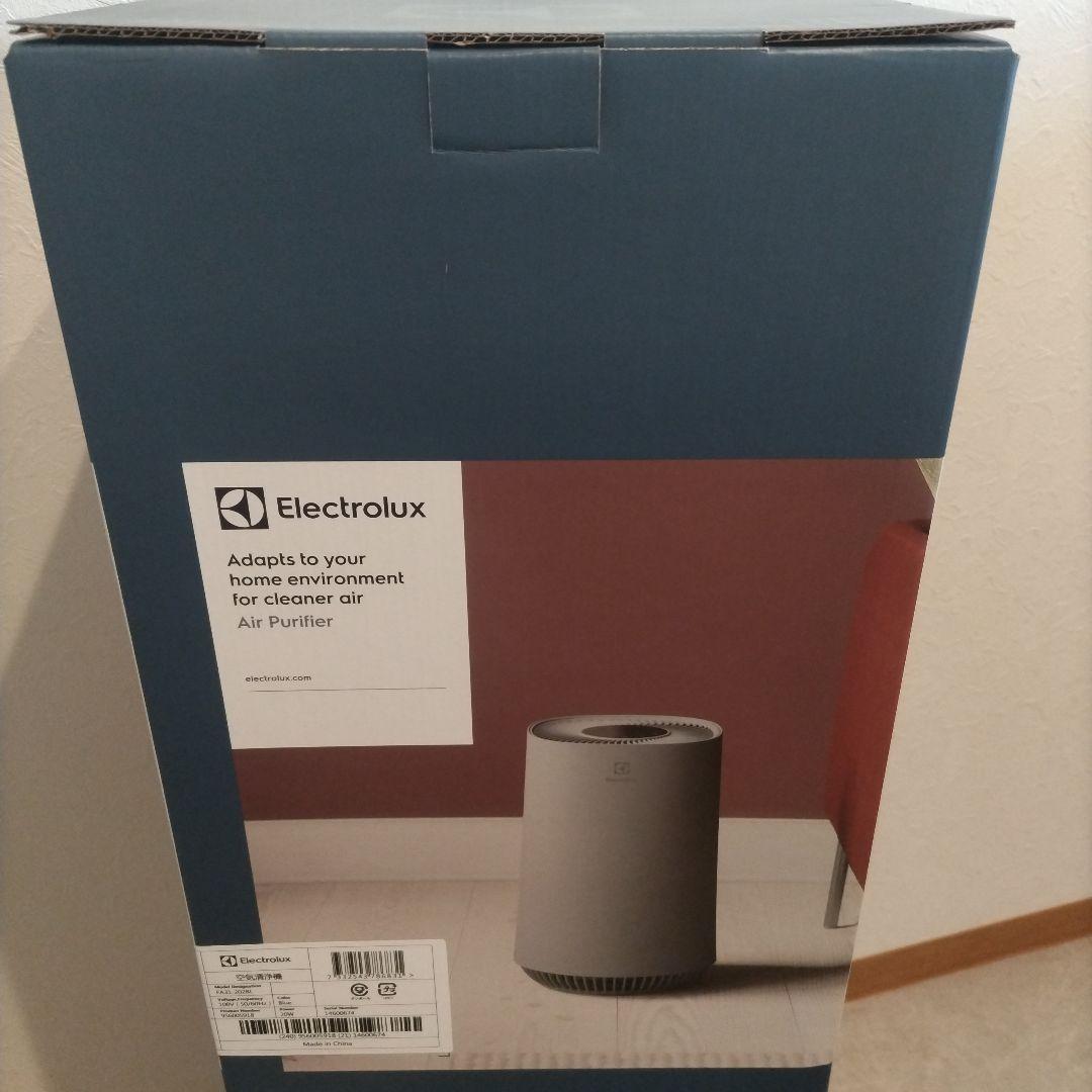 エレクトロラックス Electrolux 空気清浄機 ブルー