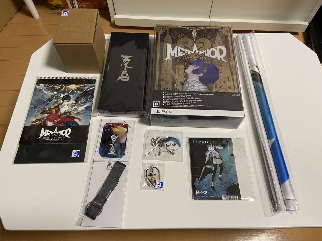 メタファーリファンタジオ アトラスDショップ限定版 ファミ通DXパック PS5版