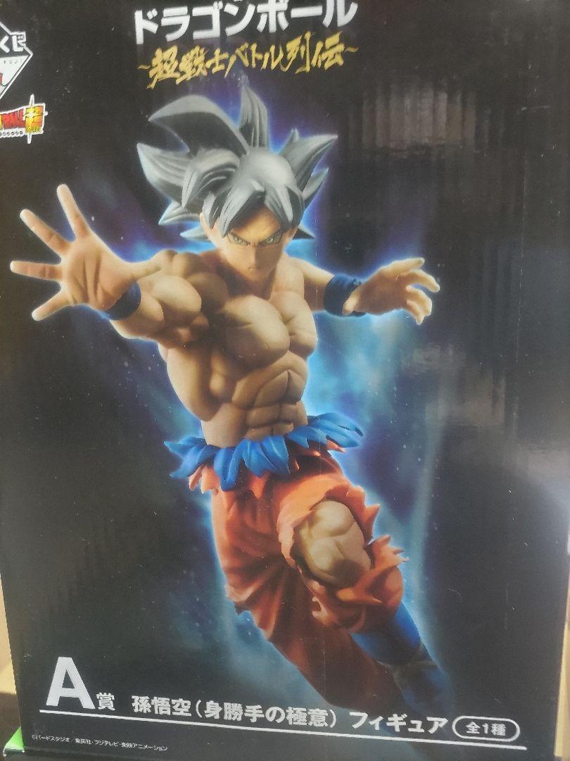 激安正規  ドラゴンボール フィギュア 1番くじ ラストワン ゴジータゼノ コミック・アニメ