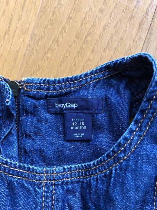 Gap デニムワンピース ジャンパースカート Shop At Mercari From Japan Buyee Bot Online Gap デニムワンピース ジャンパースカート Shop At Mercari From Japan Buyee Bot Online