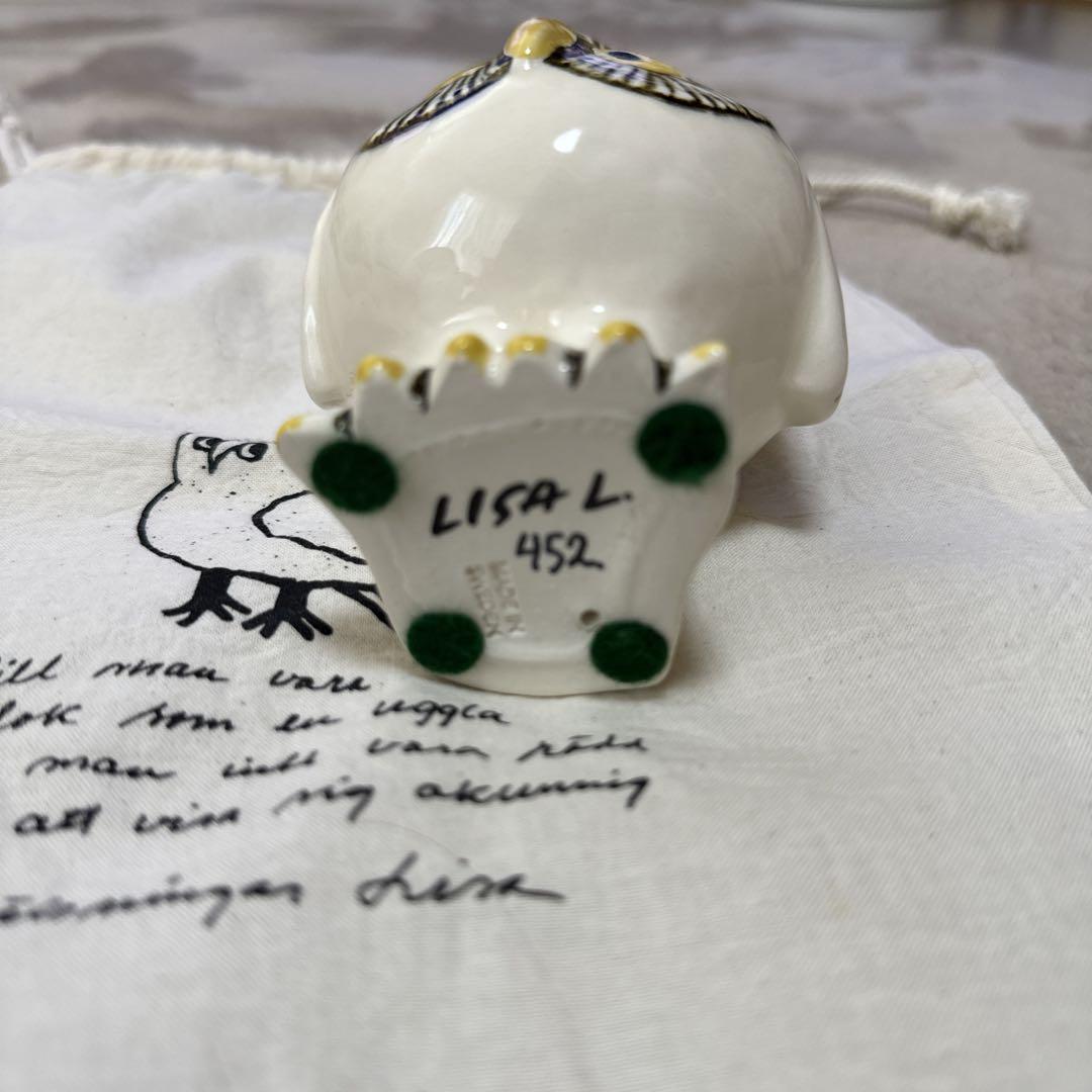 リサ　ラーソン　白いフクロウ限定品　シリアルナンバーあり_画像1