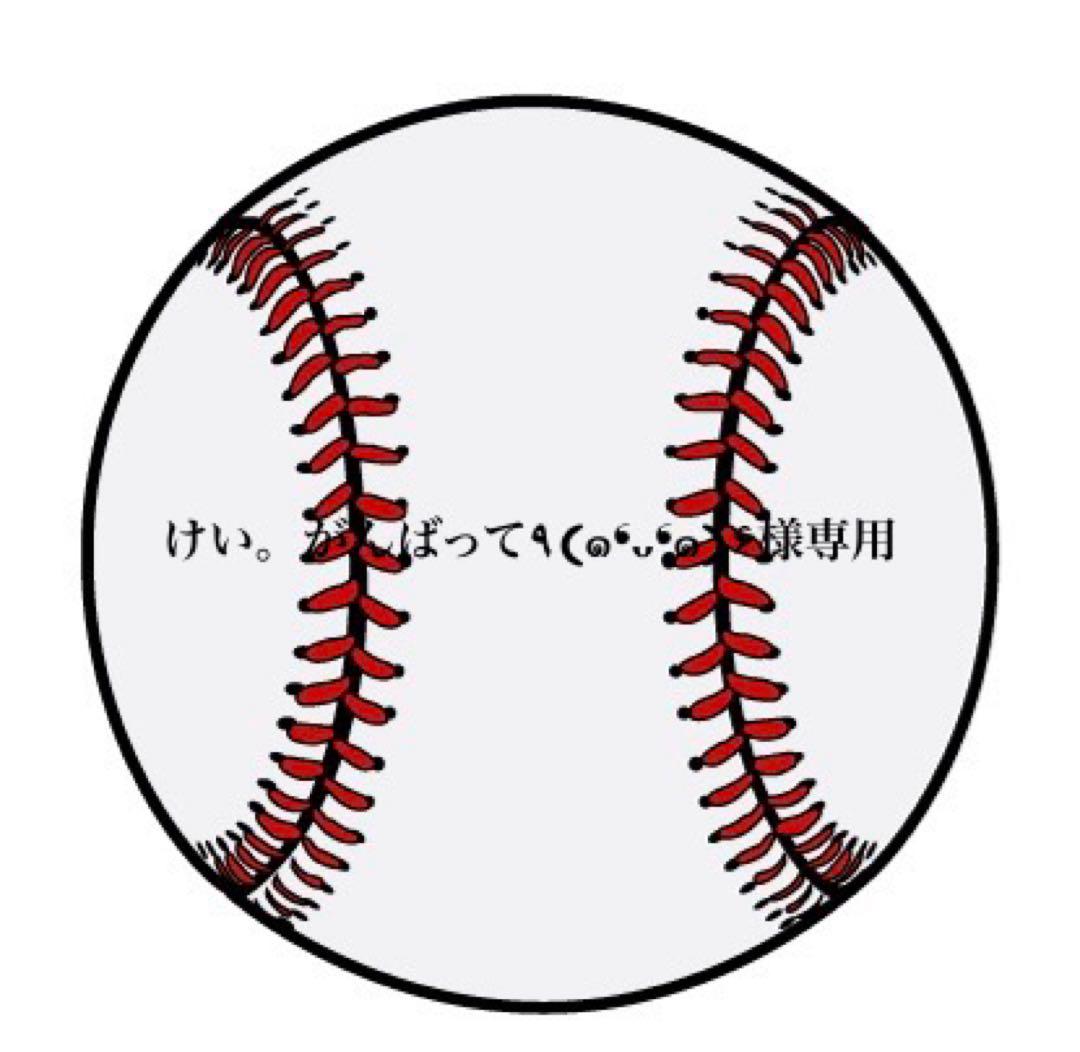 野球ジュニア　ユニフォームセット
