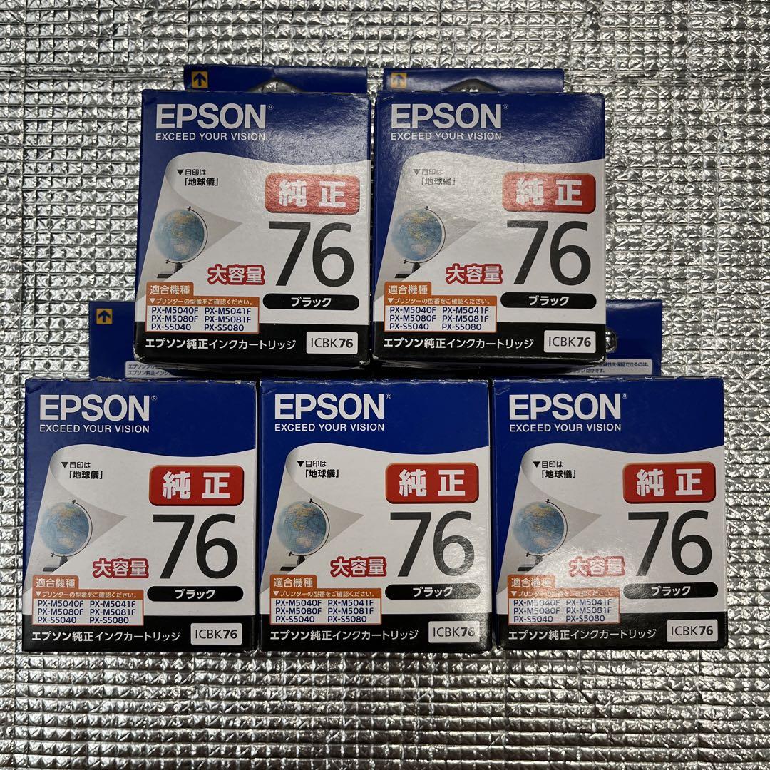 EPSON ICBK76