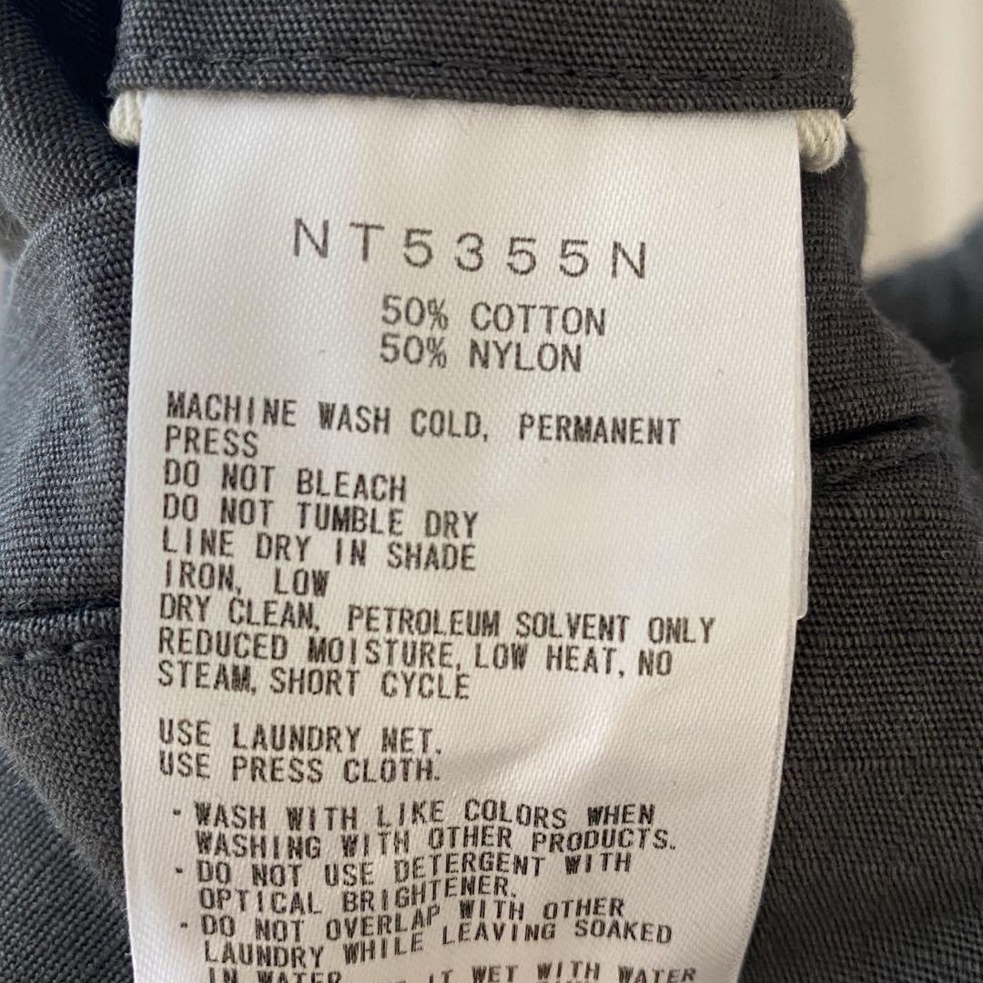 Field Pants