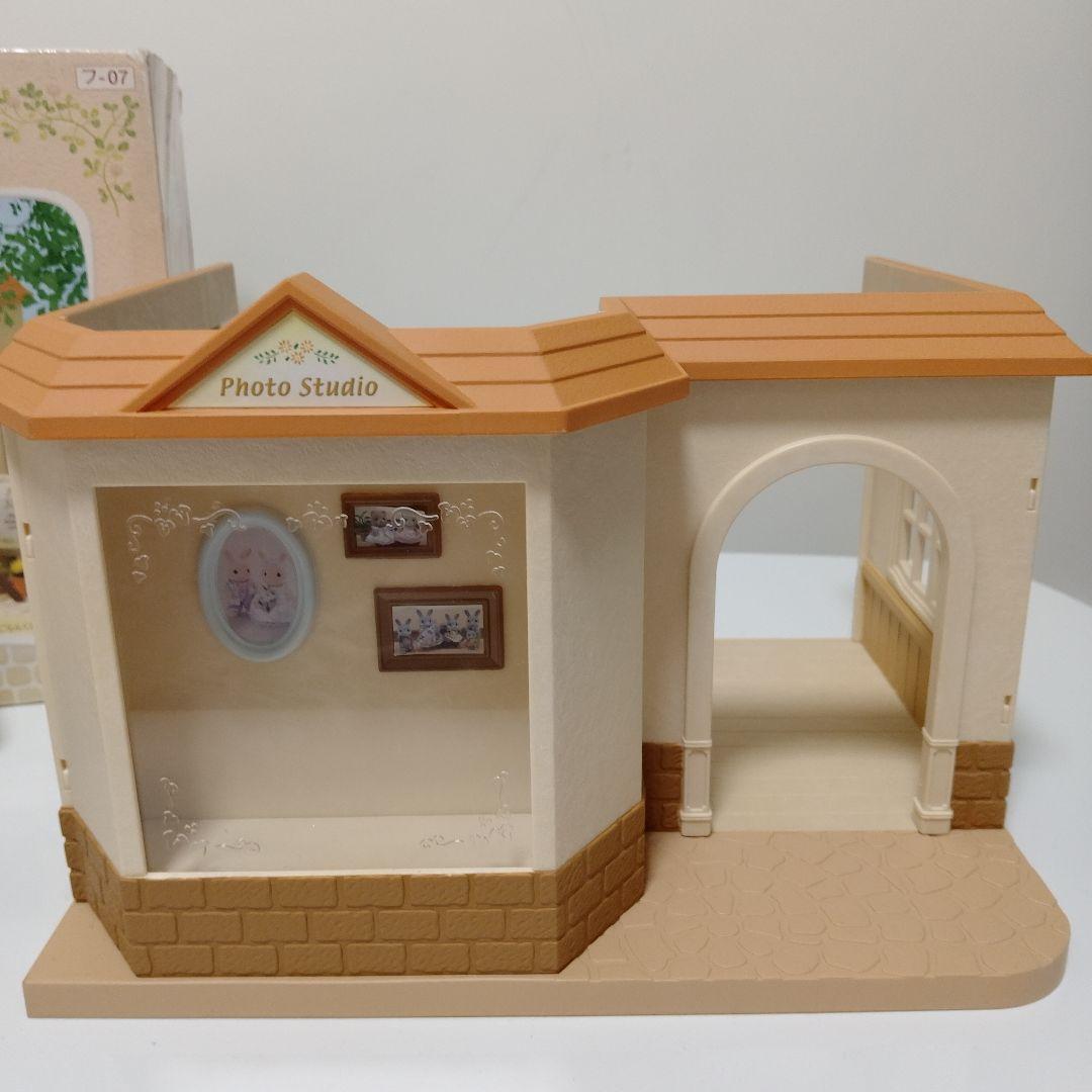 シルバニアファミリー 森の写真屋さん 廃盤品　レトロ　ヴィンテージ