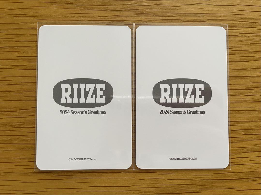 RIIZE シーグリ2024 未開封 RIIZE シーグリ 2024 未使用 外付け特典無し - メルカリ