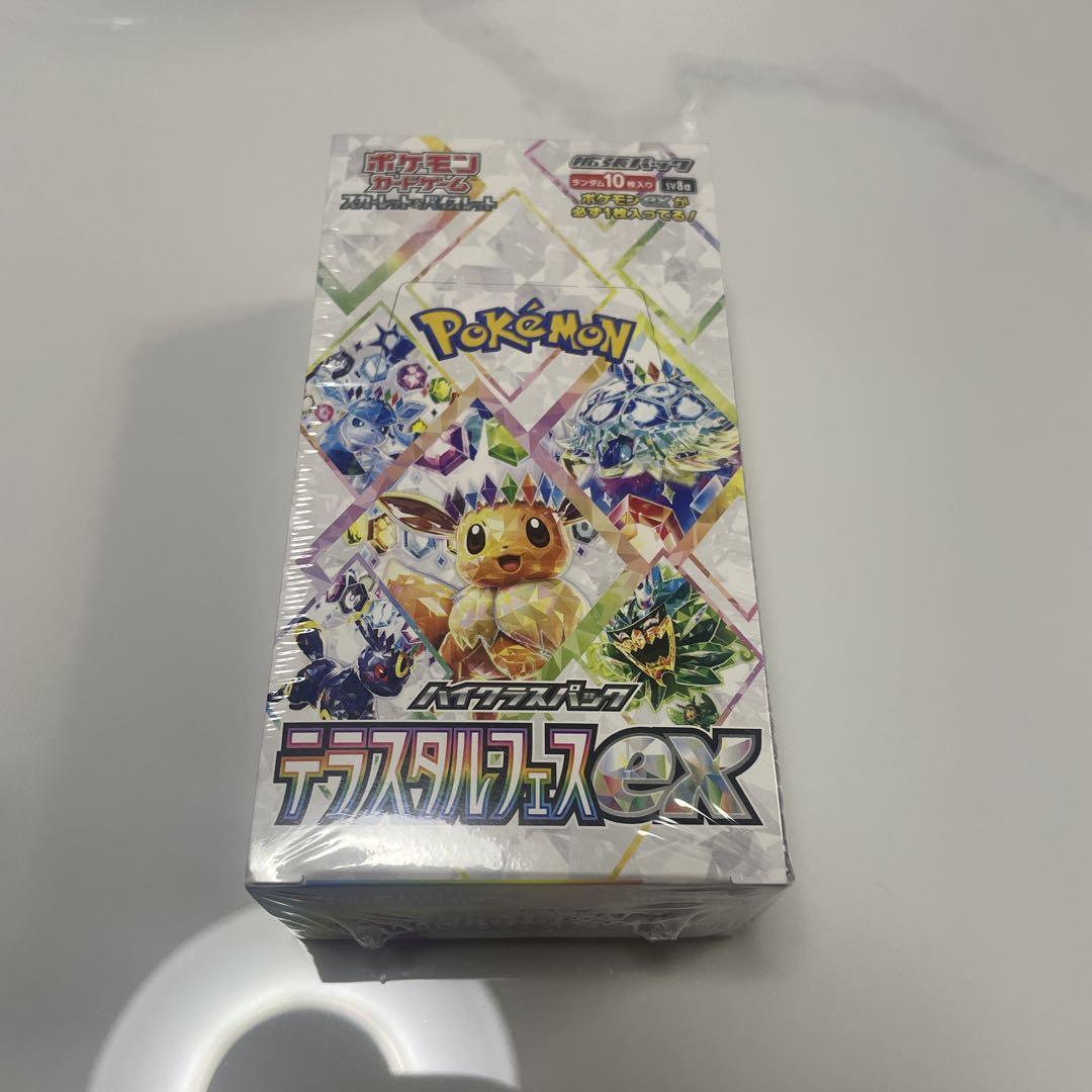 ポケモンカード テラスタルフェスexシュリンク付き未開封BOX - メルカリ