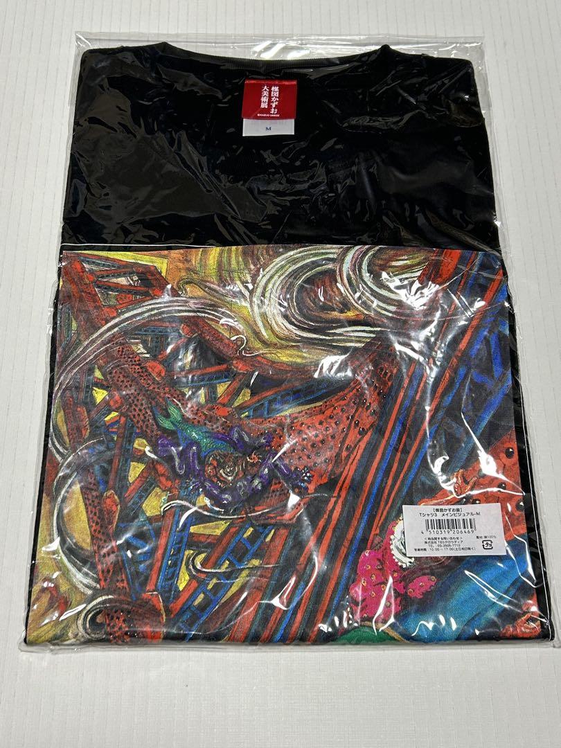 楳図かずお大美術展 メインビジュアルTシャツ Mサイズ【新品】