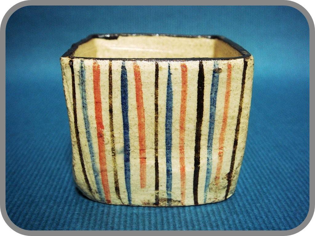 856『麦わら 角型猪口』　　/骨董 古美術 茶道具 古民芸 antique