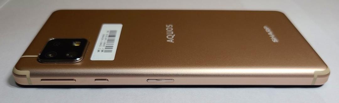 AQUOS sence4 lite SH-RM15 ライトカッパー