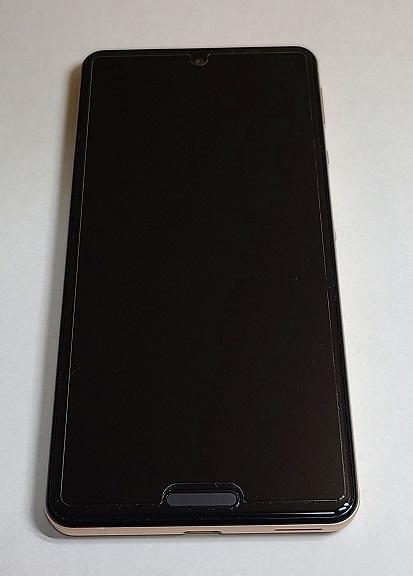 AQUOS sence4 lite SH-RM15 ライトカッパー