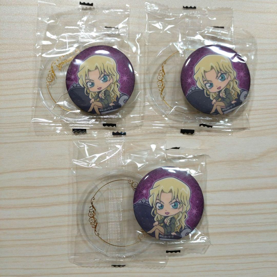 名探偵コナン ガチャ カプセル缶バッジ&カバー vol.4 ベルモット