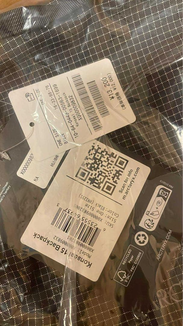 ARC’TERYX Konseal 15 Backpack