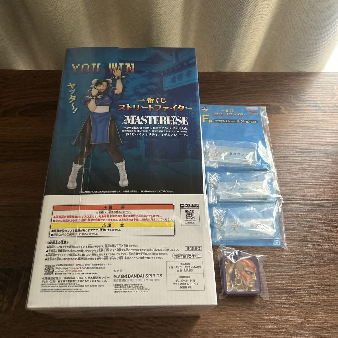 ストリートファイター 一番くじ フィギュア A賞 春麗 まとめ売り