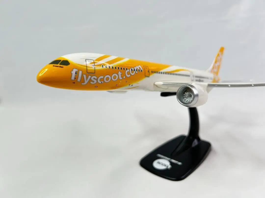 PPC Holland｜FLY Scootスクート航空｜B787-9｜1:250