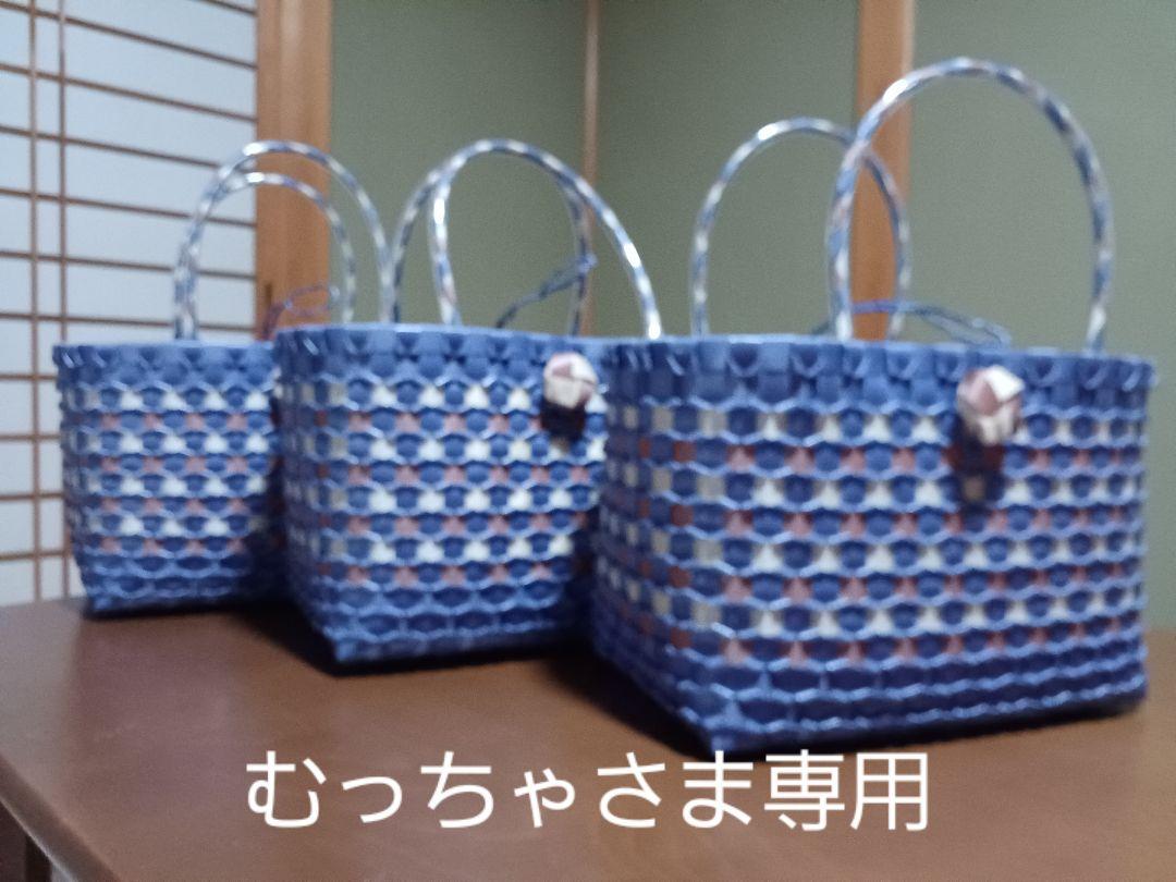 ✨極美品✨ショット ピーコート キルティング ダブルブレスト