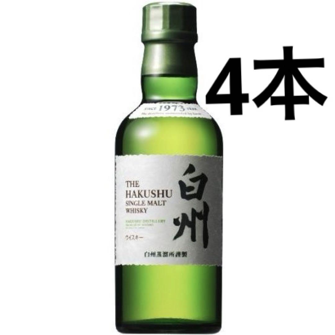 安売り 白州180mL 4本セット - campbellstransportservices.com.au