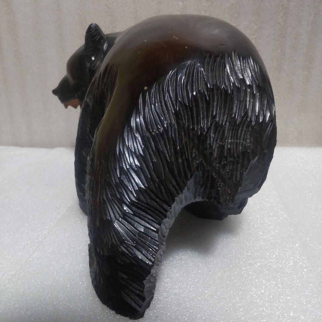 繁峰作 風格のある熊の吠えている彫り物… 彫刻・オブジェ