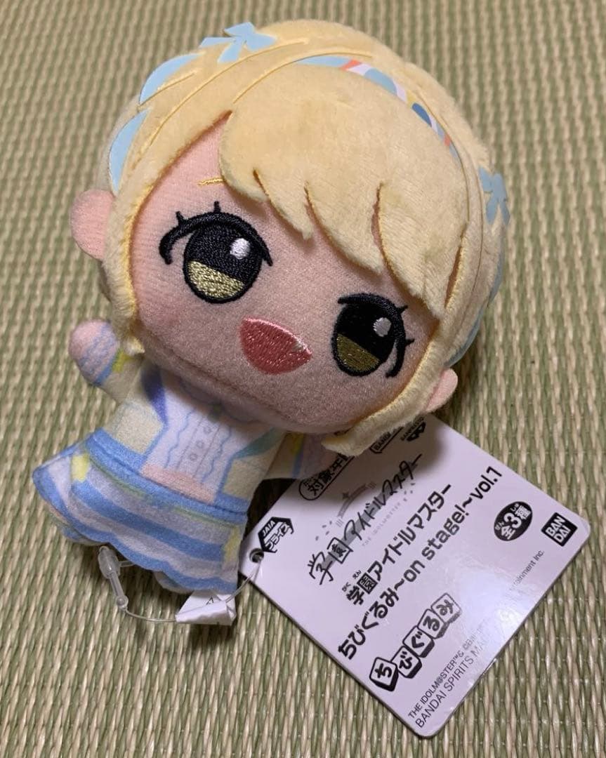 学園アイドルマスター ちびぐるみ on stage! vol.1 藤田ことね