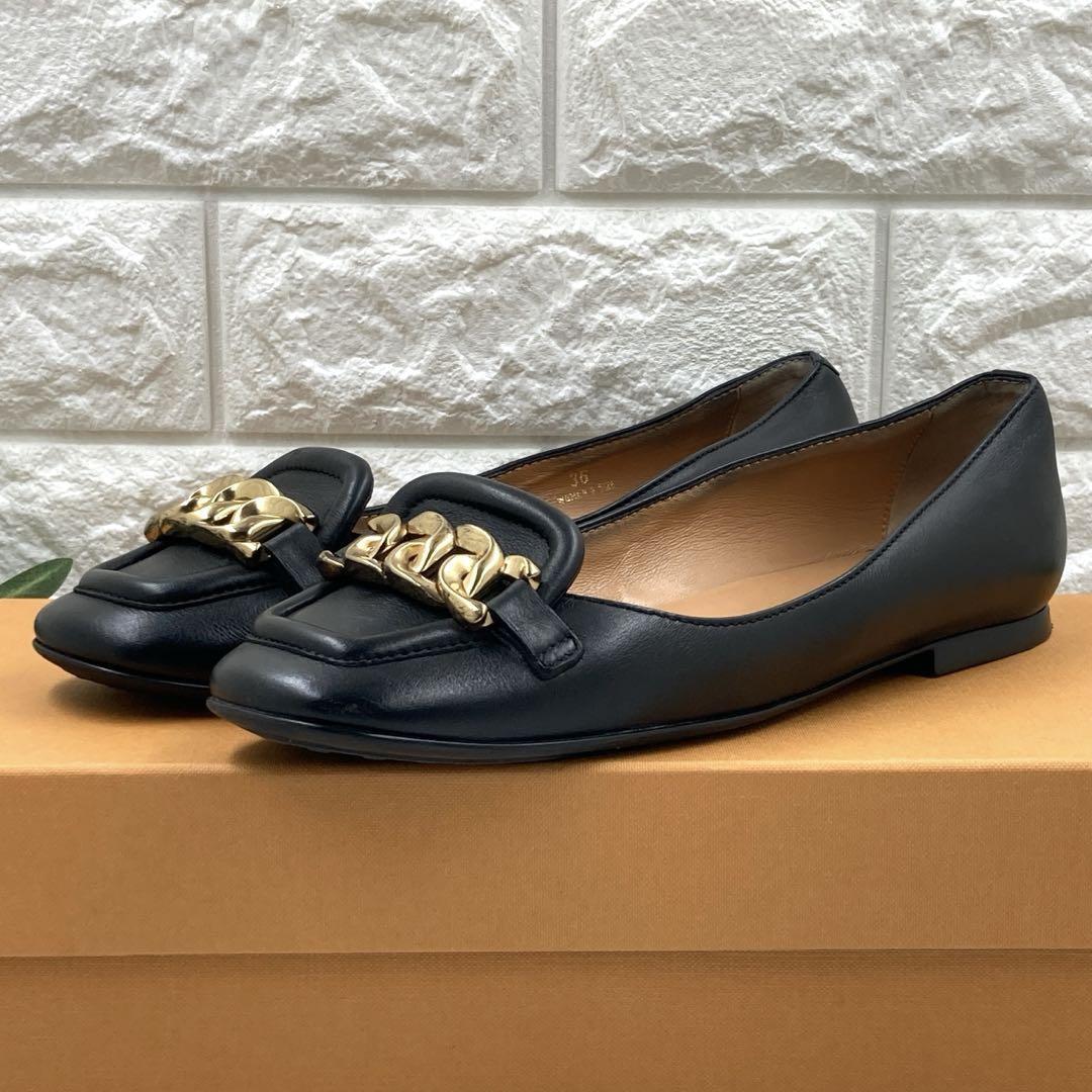箱保存袋】TOD'S トッズ スクエアトゥ メタルチェーン レザー