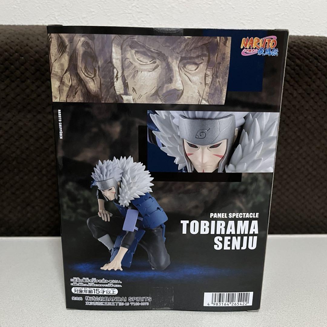 NARUTO-ナルト- 疾風伝 PANEL SPECTACLE 千手扉間 フィギュア 未