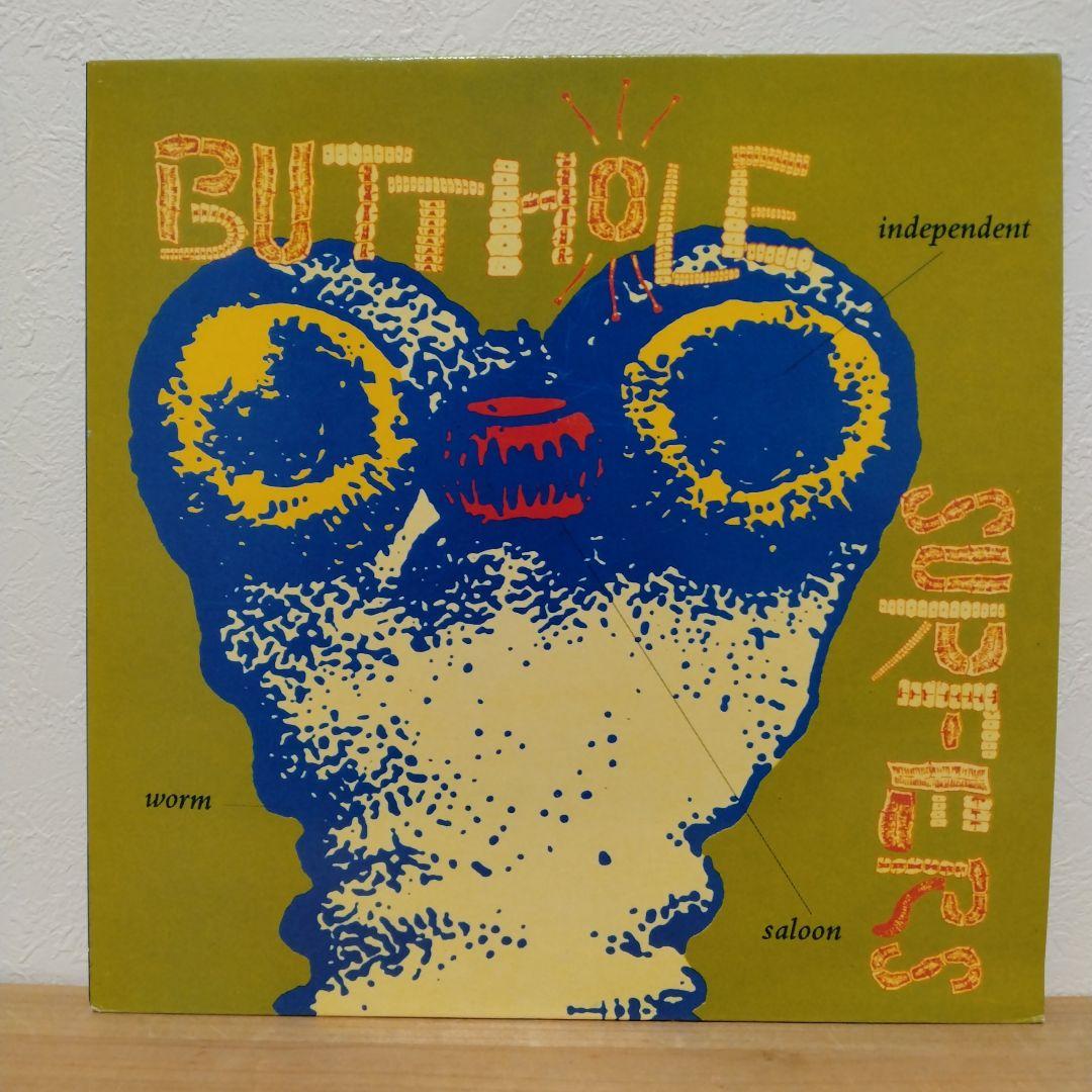 INDEPENDENT WORM SALOON/BUTTHOLE SURFERS