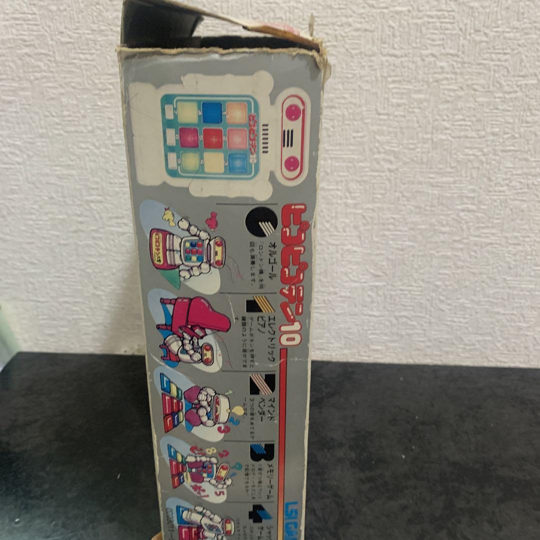 ピコピコテン10