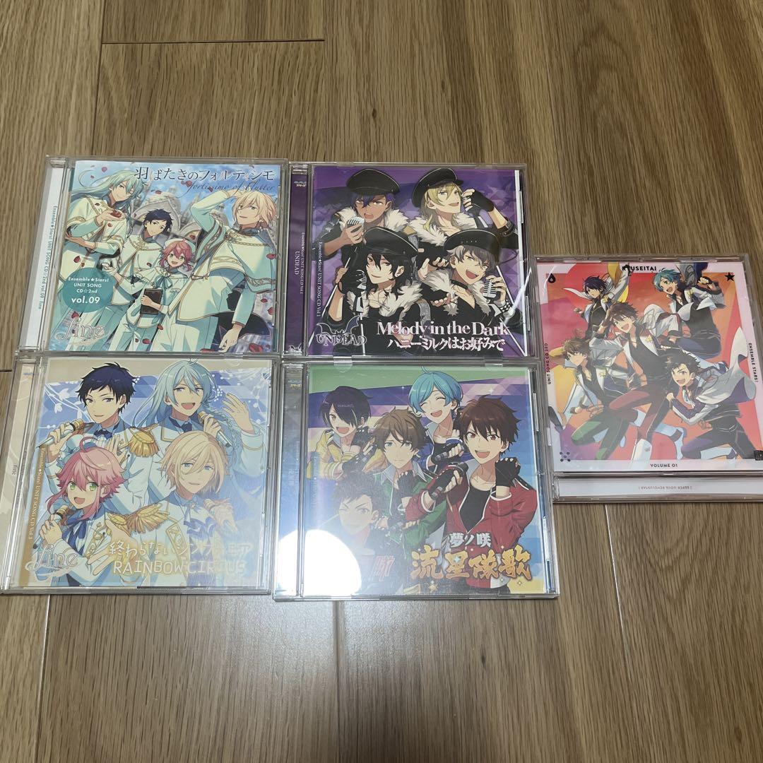 あんさんぶるスターズ あんスタ CD まとめ売り あんさんぶるスターズ！ CDまとめ売り - メルカリ