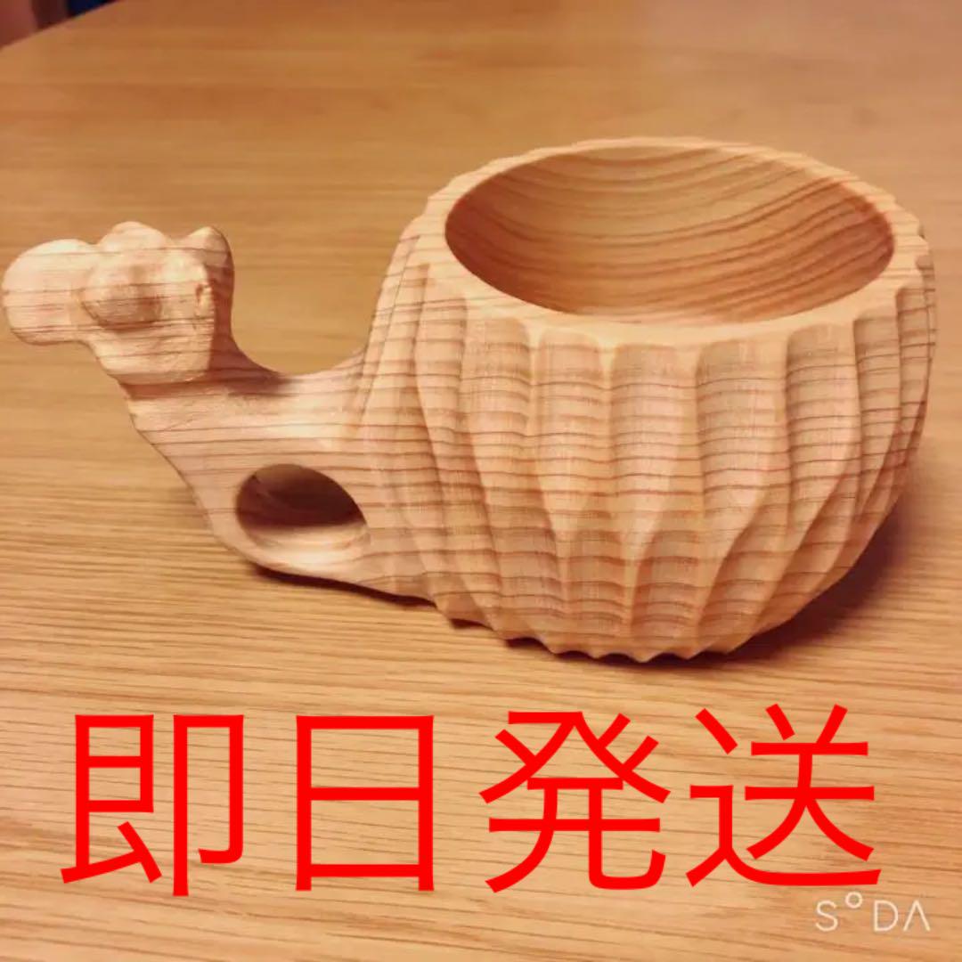 珍しい old mountain RAKUSA 食器 スポーツ・レジャー¥15,847-eichlercorp.com.pe 珍しい old mountain RAKUSA 食器 スポーツ・レジャー¥15,847-eichlercorp.com.pe