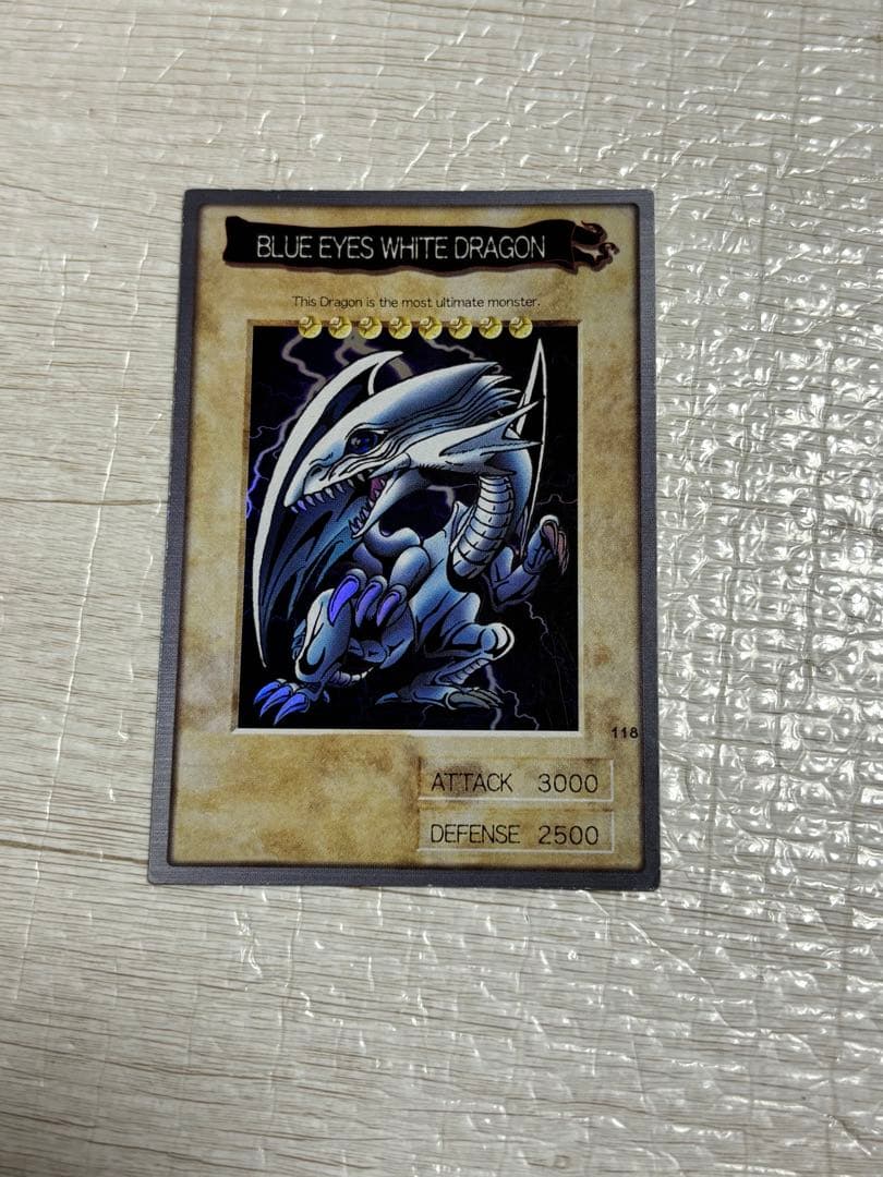 1998年版 英語 青眼の白竜 ブルーアイズ バンダイ 初期遊戯王 東映