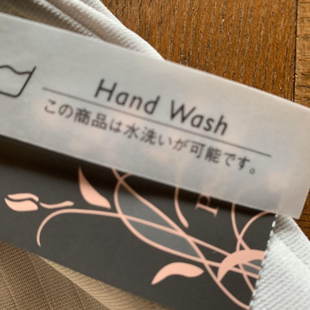 ☆新品　【ピサーノ 】ゆったりパンツ　最終価格‼️ L¥33000