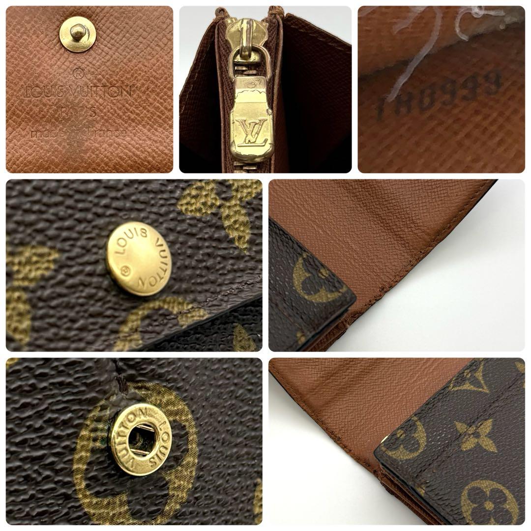 美品✨ルイヴィトン モノグラム ポシェット ポルトモネクレディ 長財布