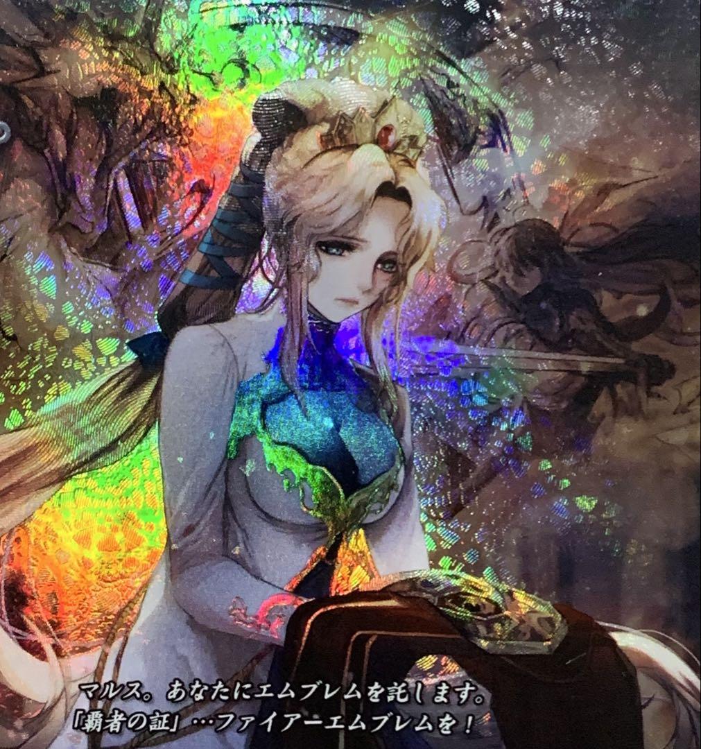 ファイアーエムブレム サイファ  B04- ファイアーエムブレム サイファ B04-048 SR 救国の聖女 ニーナ