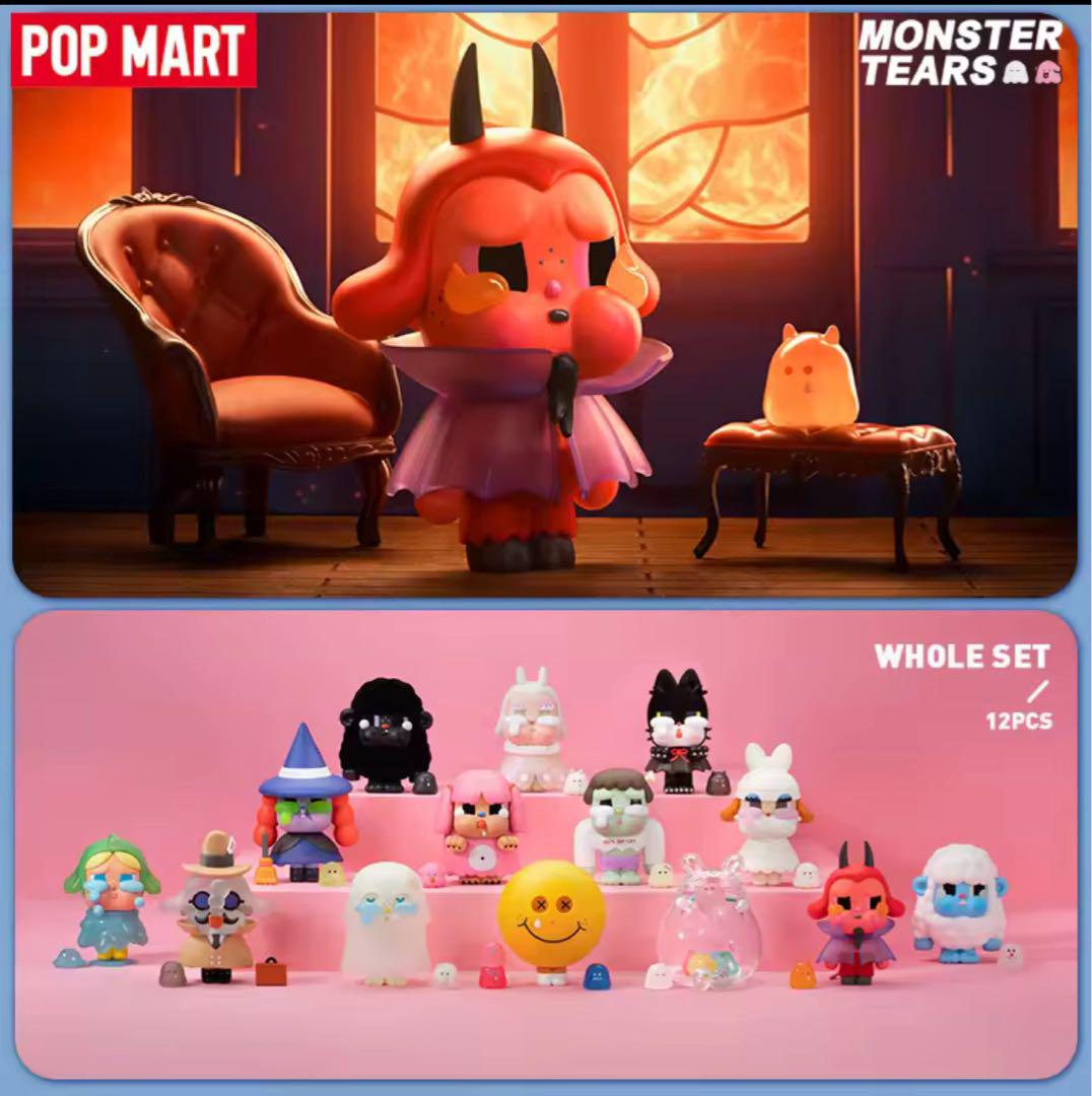 POP MART MONSTER TEARS CRYBABY モンスター