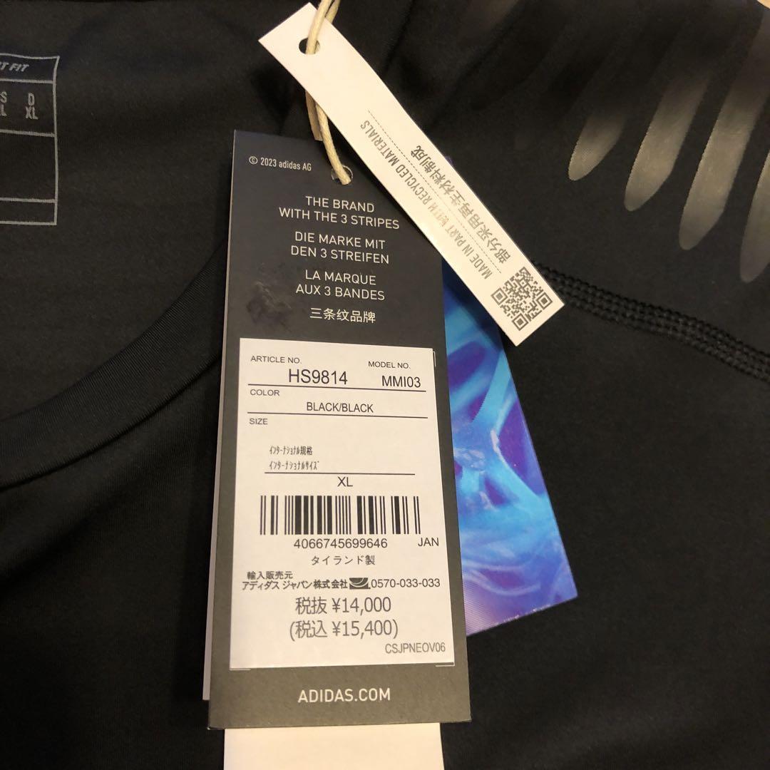 【新品】adidas テックフィット コントロール RHEONメンズXL