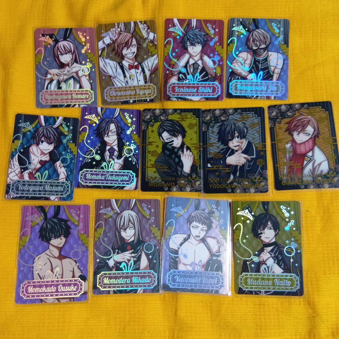 【未開封】マズル 桃源暗鬼 トレーディングカード マズル 桃源暗鬼 トレーディングカード - メルカリ