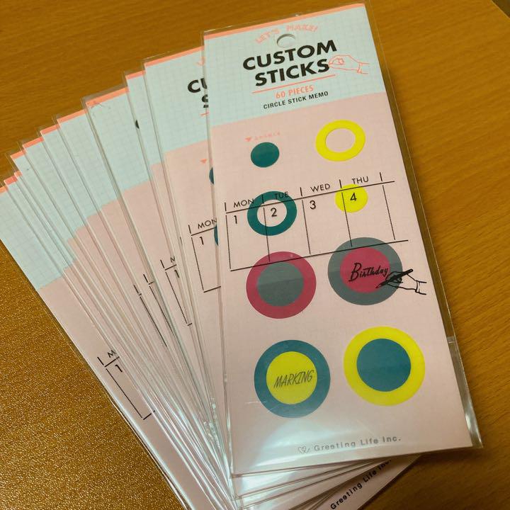 CUSTOM STICKS（付箋60枚×13セット）